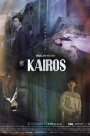 ดูซีรีย์ สืบอดีตล่าอนาคต Kairos (2020) : Season 1